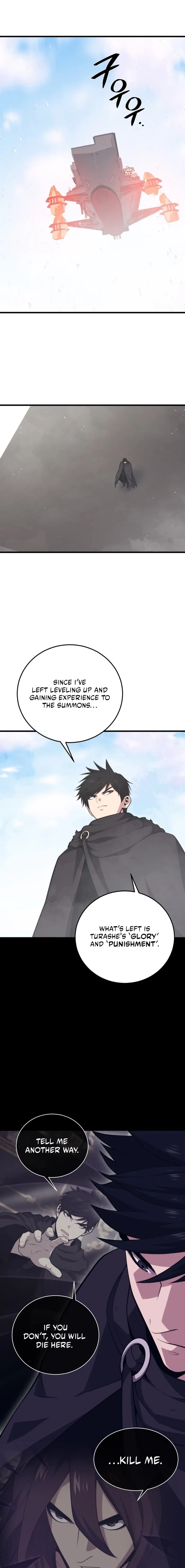  Chapter 132 page 1 - 