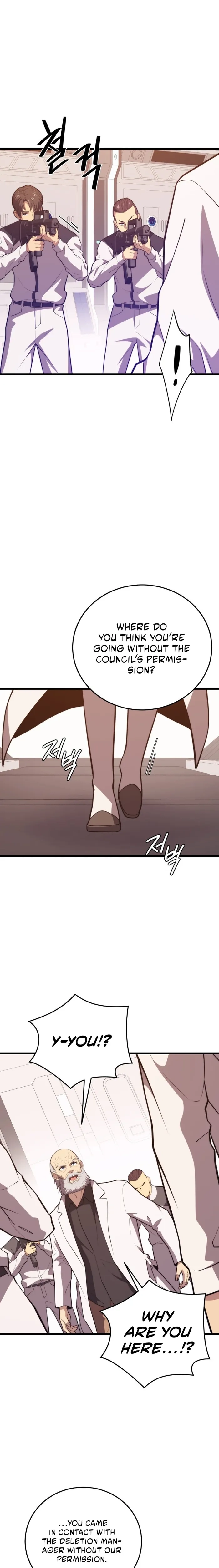  Chapter 135 page 11 - 