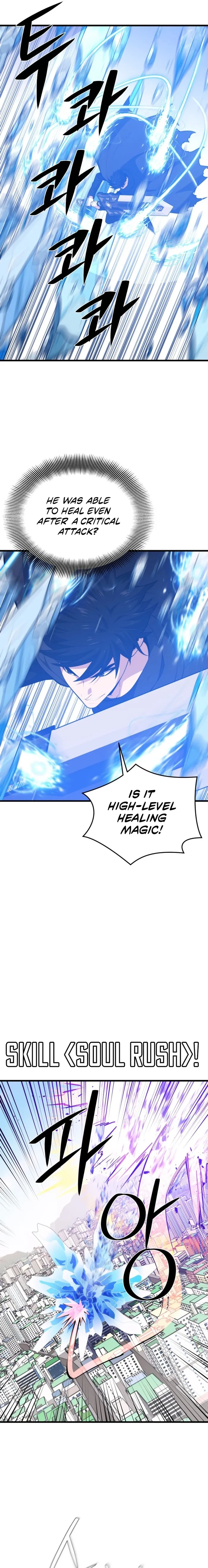 Chapter 135 page 15 - 