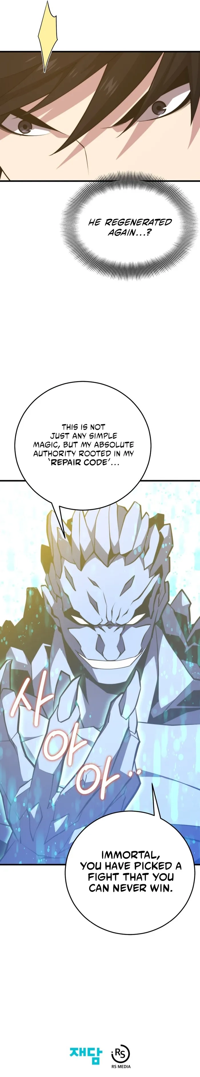  Chapter 135 page 19 - 