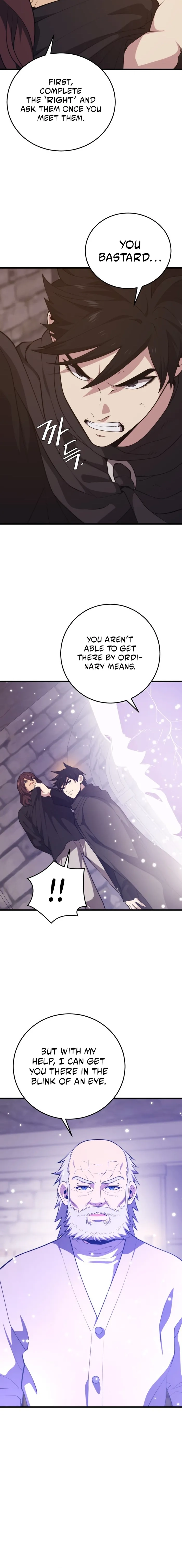  Chapter 138 page 4 - 