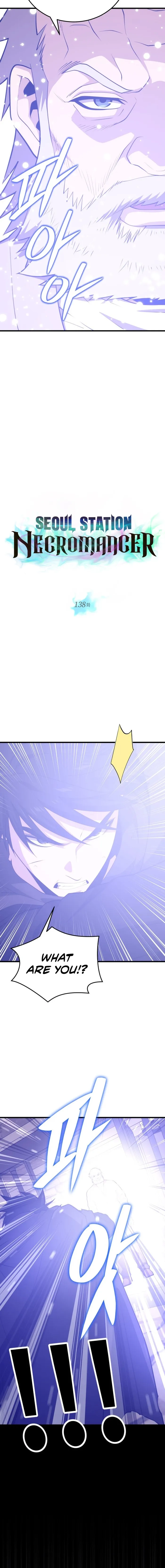  Chapter 138 page 8 - 