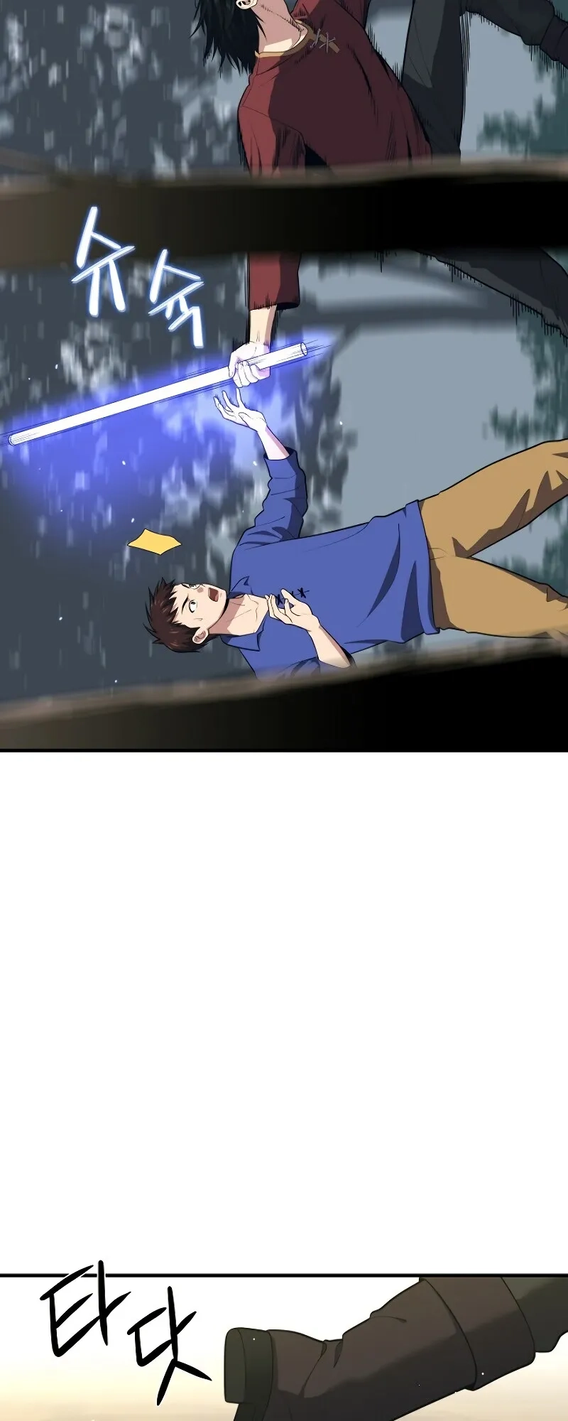  Chapter 14 page 15 - 
