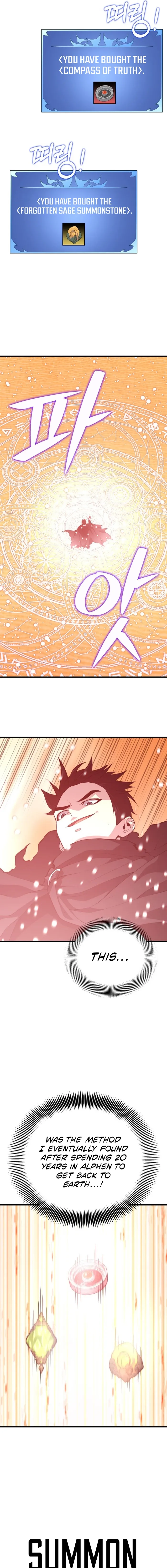 Chapter 140 page 11 - 