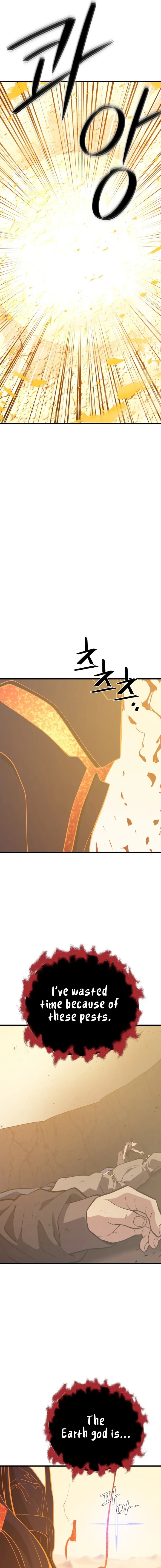  Chapter 142 page 17 - 