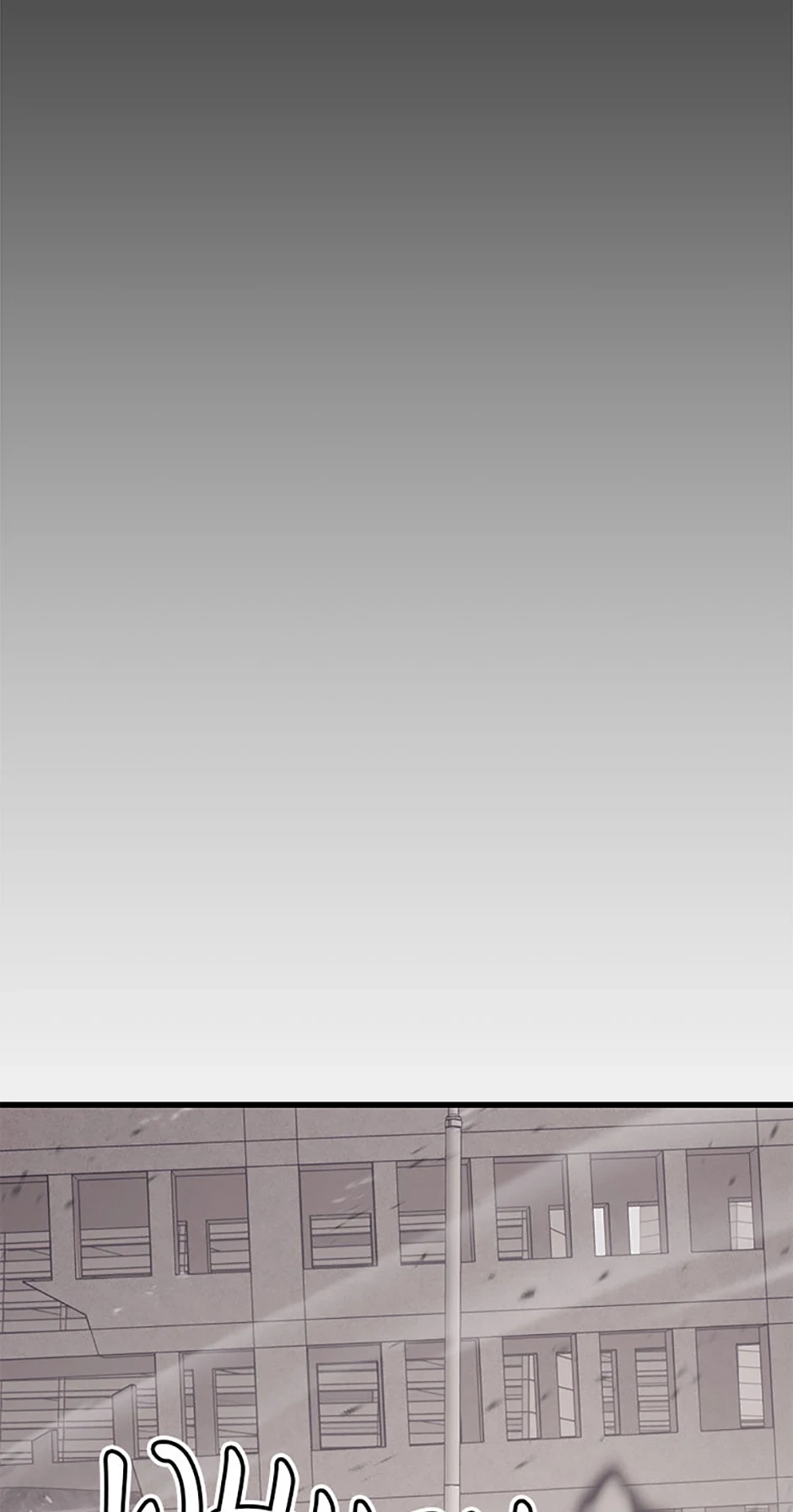  Chapter 143 page 61 - 