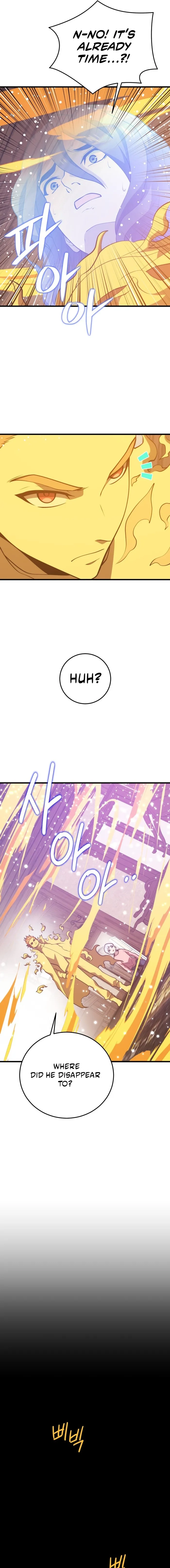  Chapter 144 page 17 - 