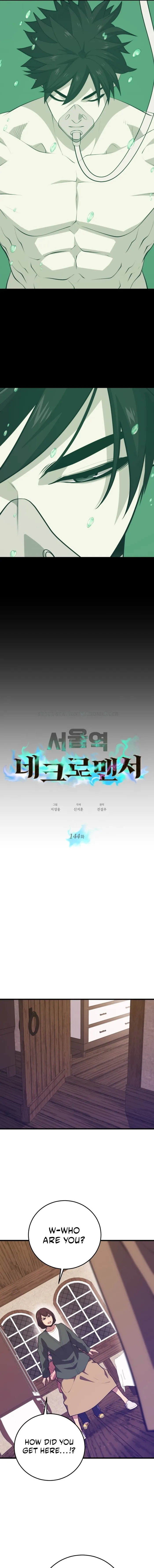  Chapter 144 page 5 - 