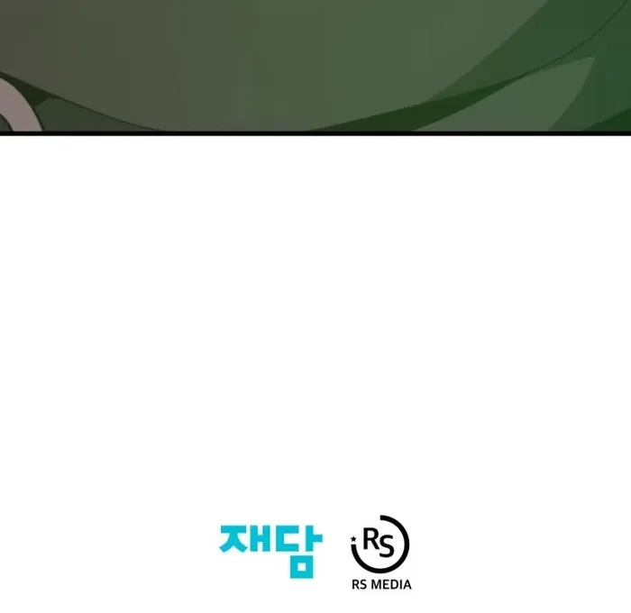  Chapter 146 page 15 - 