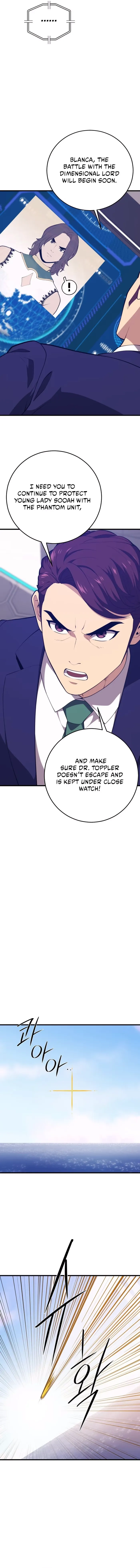 Chapter 146 page 7 - 