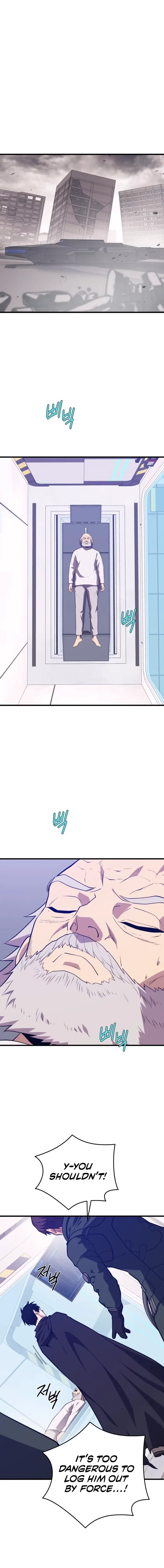  Chapter 147 page 17 - 