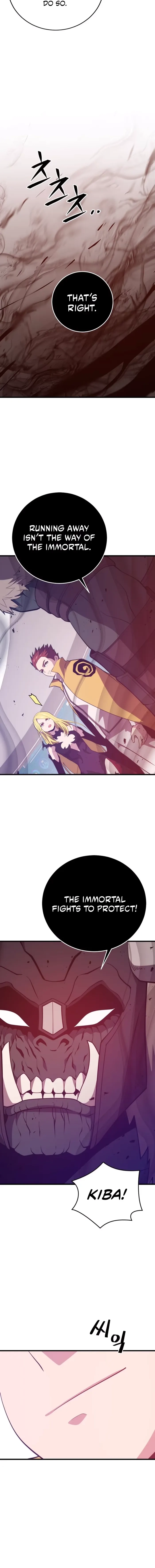  Chapter 147 page 10 - 
