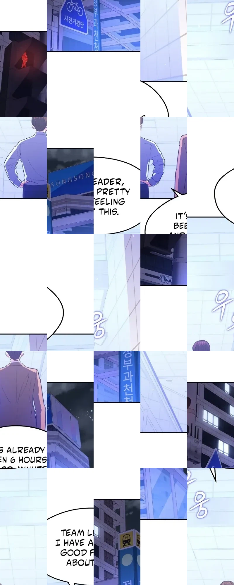  Chapter 15 page 24 - 