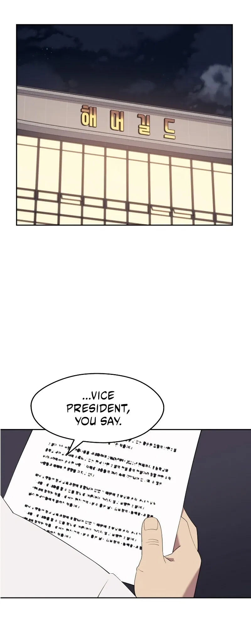  Chapter 15 page 52 - 