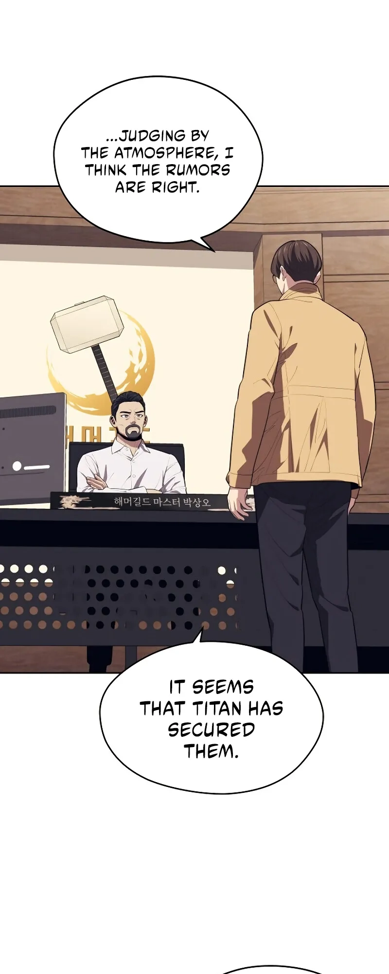  Chapter 15 page 60 - 