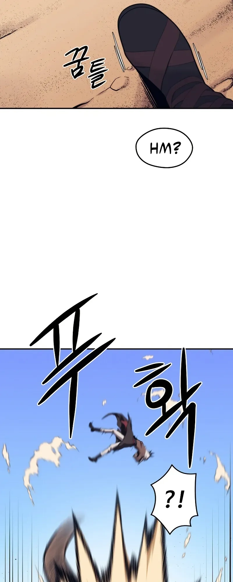  Chapter 18 page 11 - 