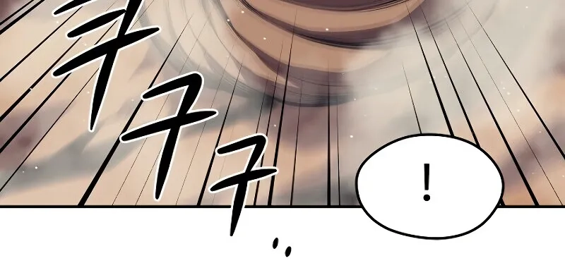  Chapter 18 page 13 - 