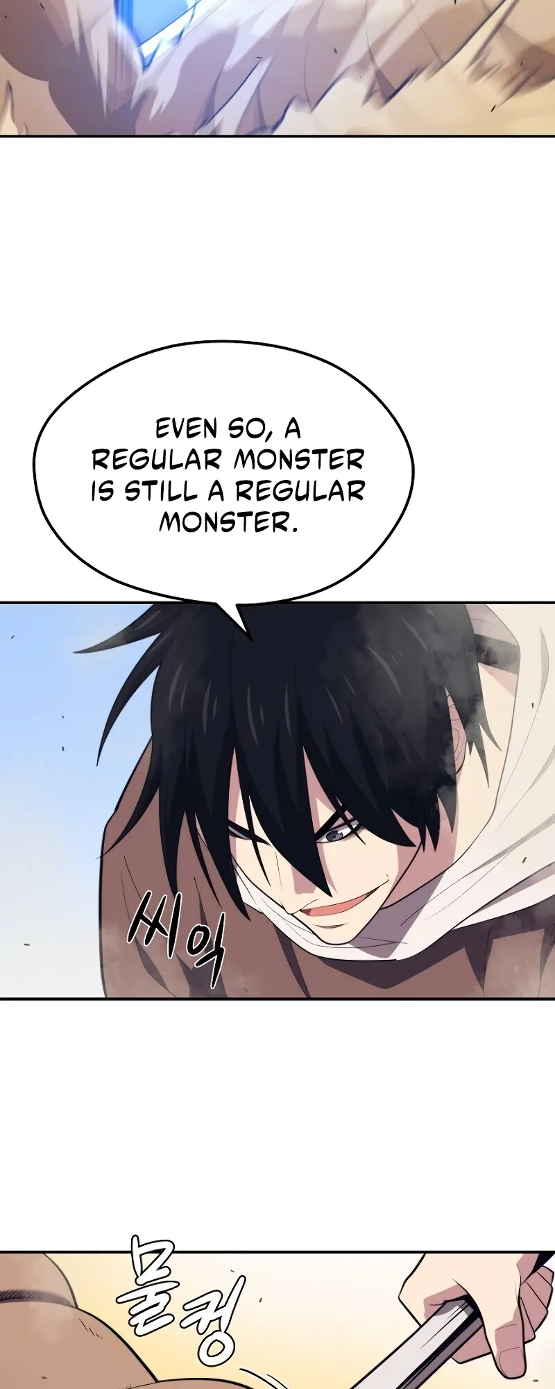  Chapter 18 page 16 - 