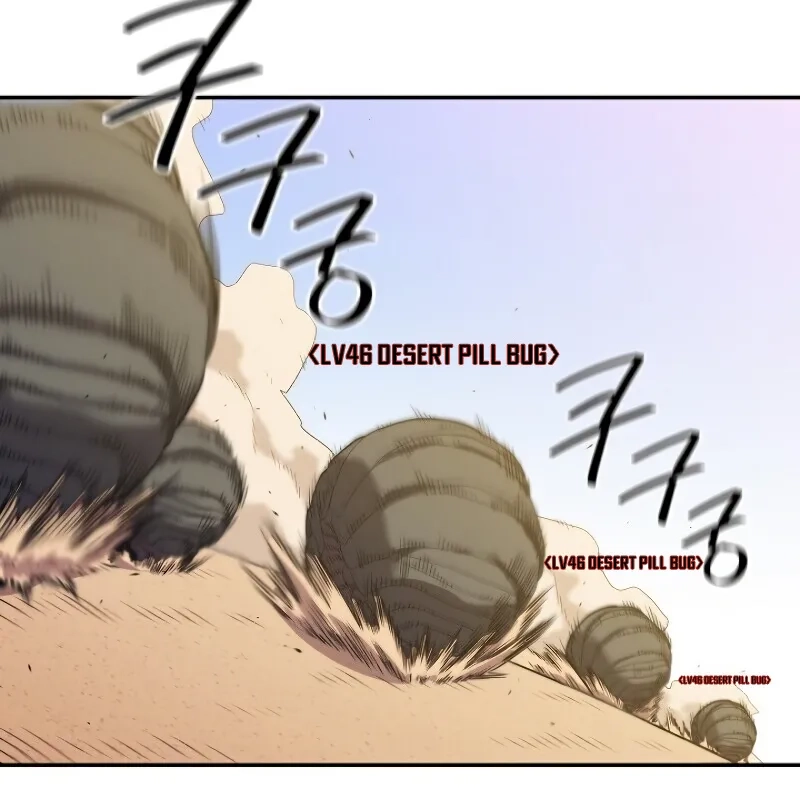  Chapter 18 page 25 - 