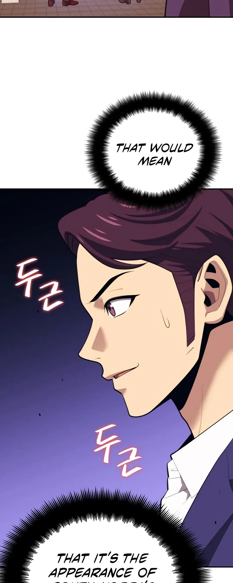  Chapter 18 page 47 - 