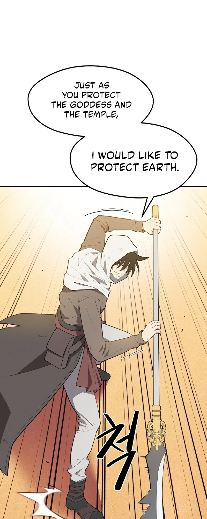 Chapter 18 page 71 - 