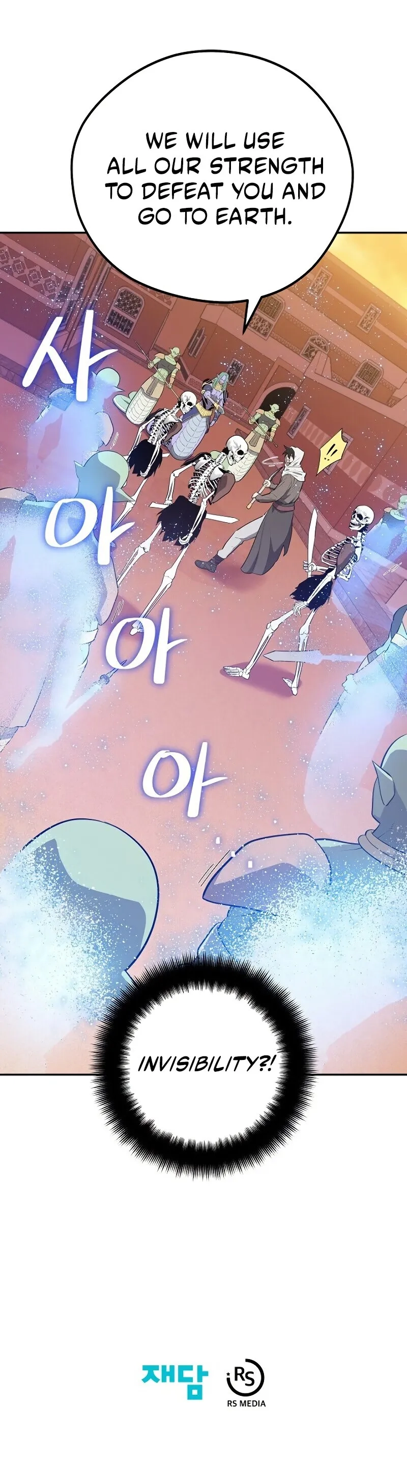  Chapter 18 page 74 - 