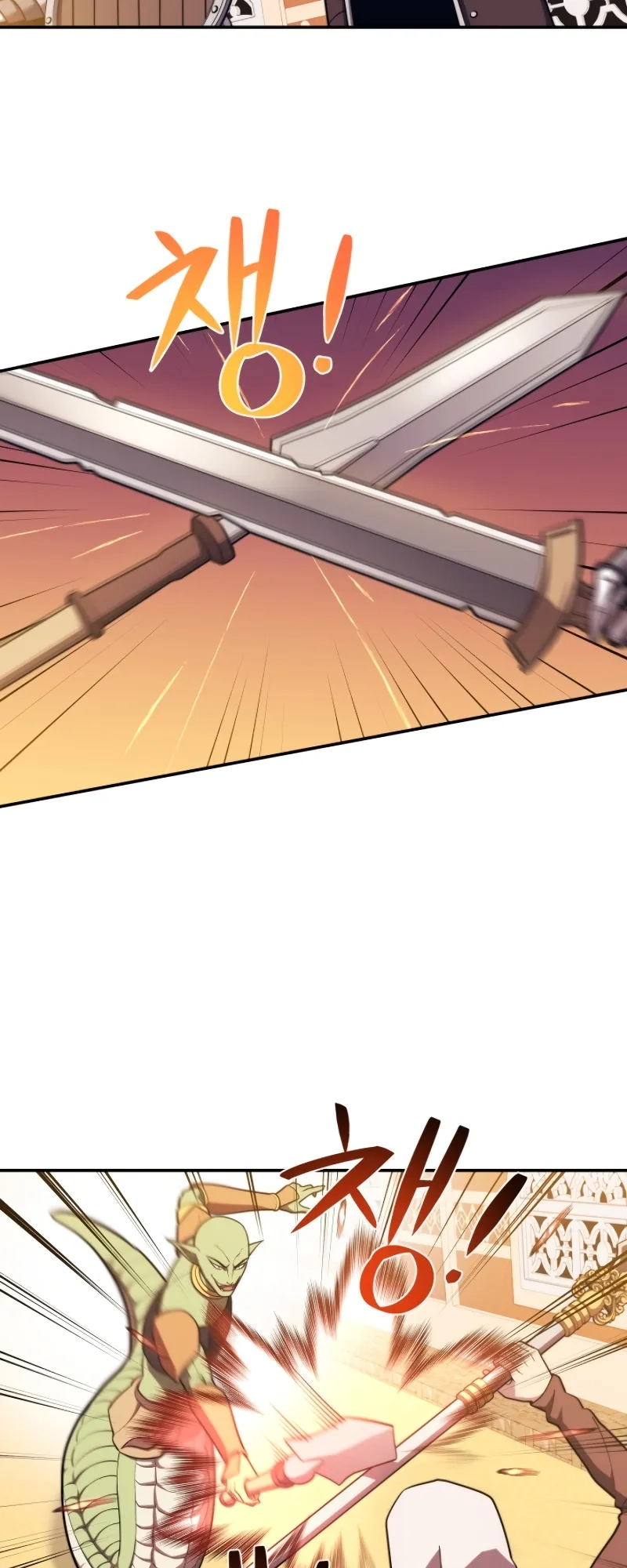  Chapter 19 page 17 - 