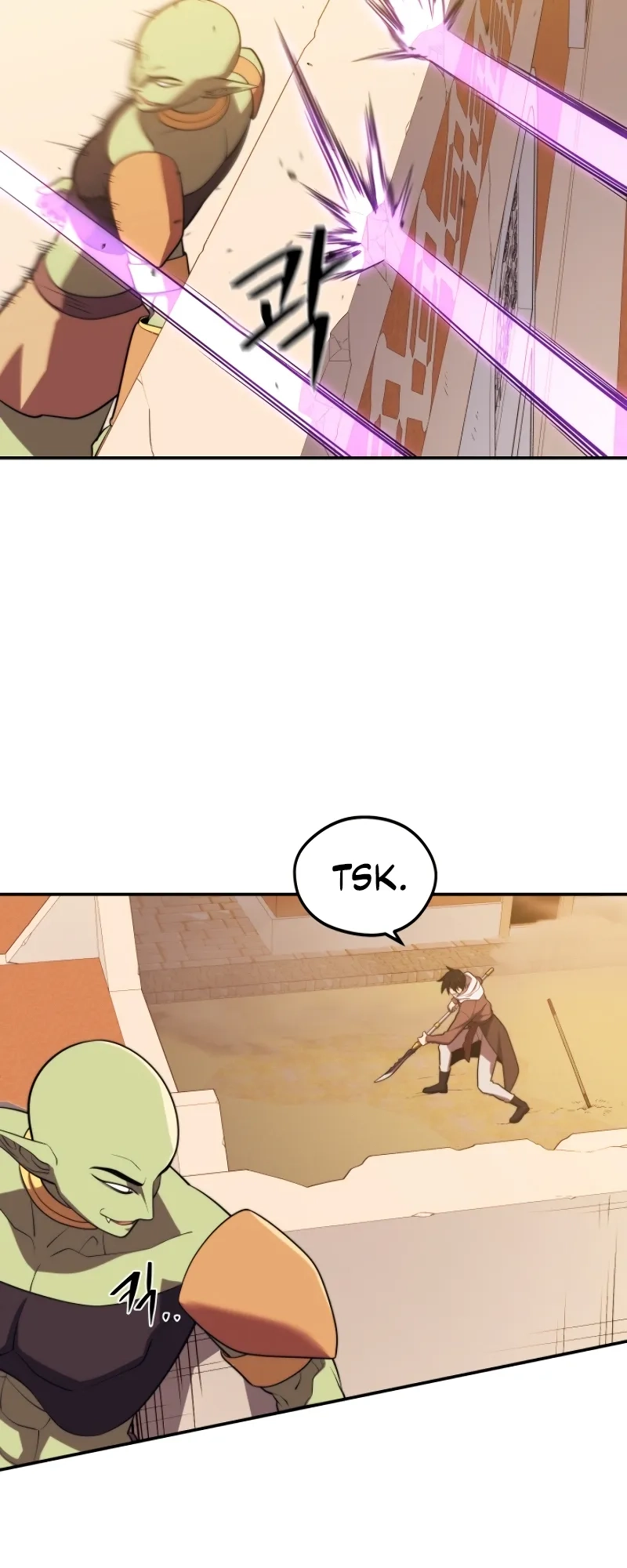  Chapter 19 page 23 - 
