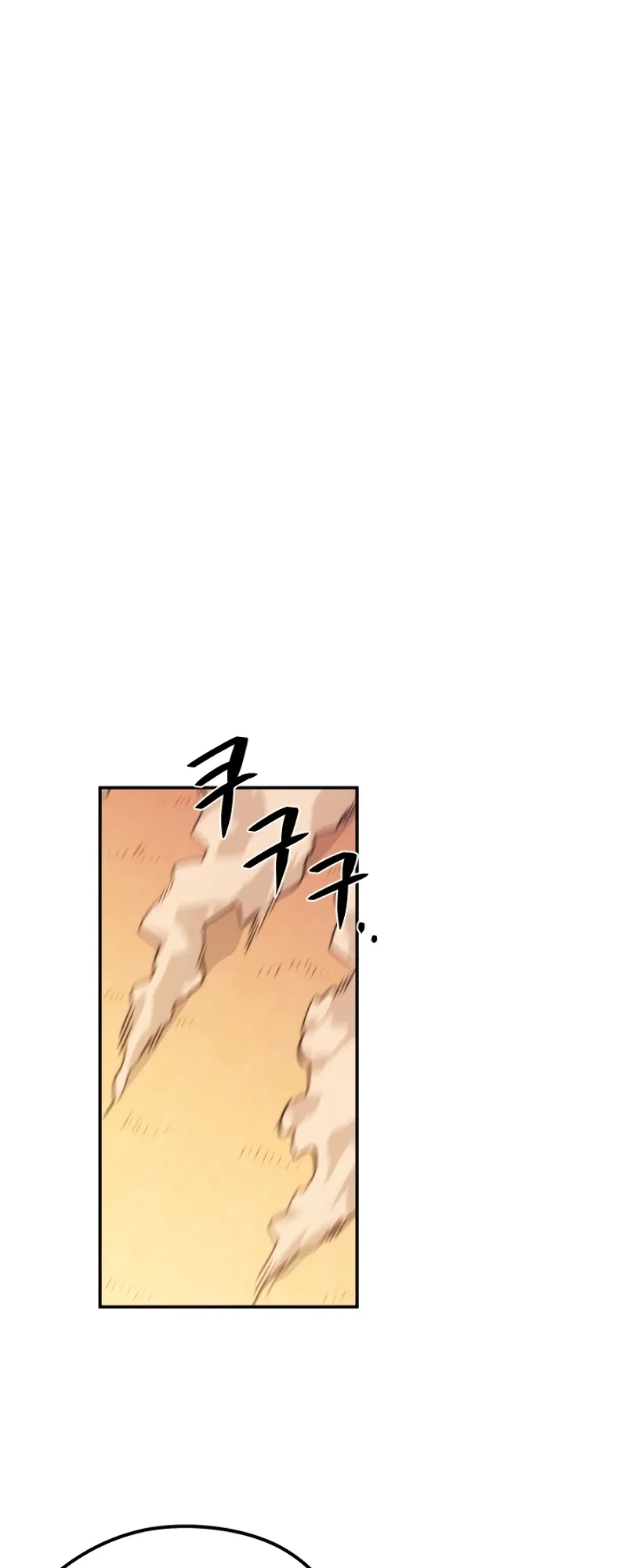  Chapter 19 page 26 - 