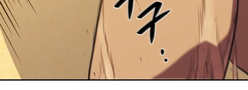  Chapter 19 page 49 - 