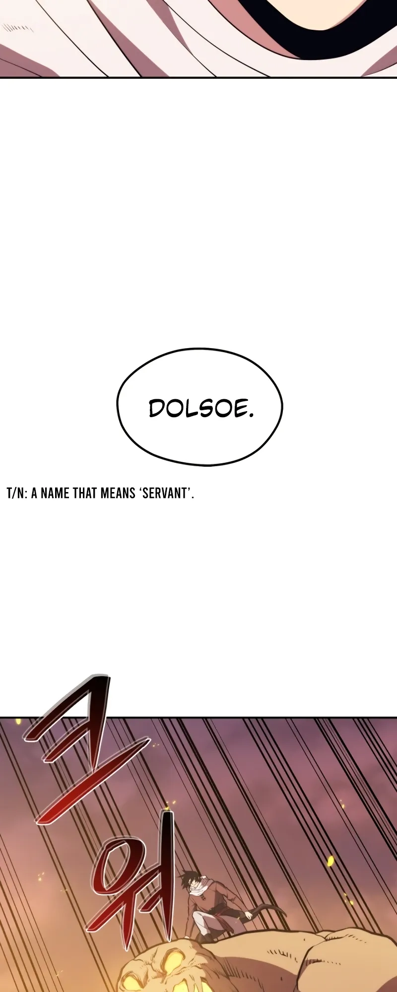  Chapter 19 page 51 - 