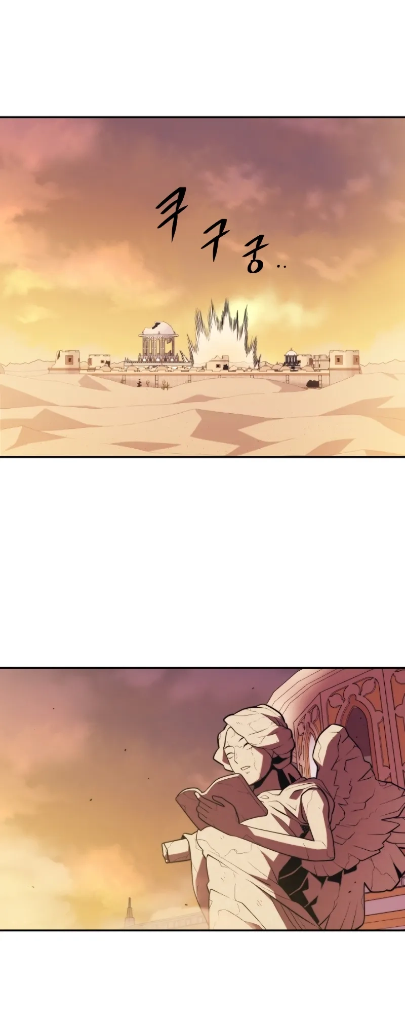  Chapter 19 page 59 - 