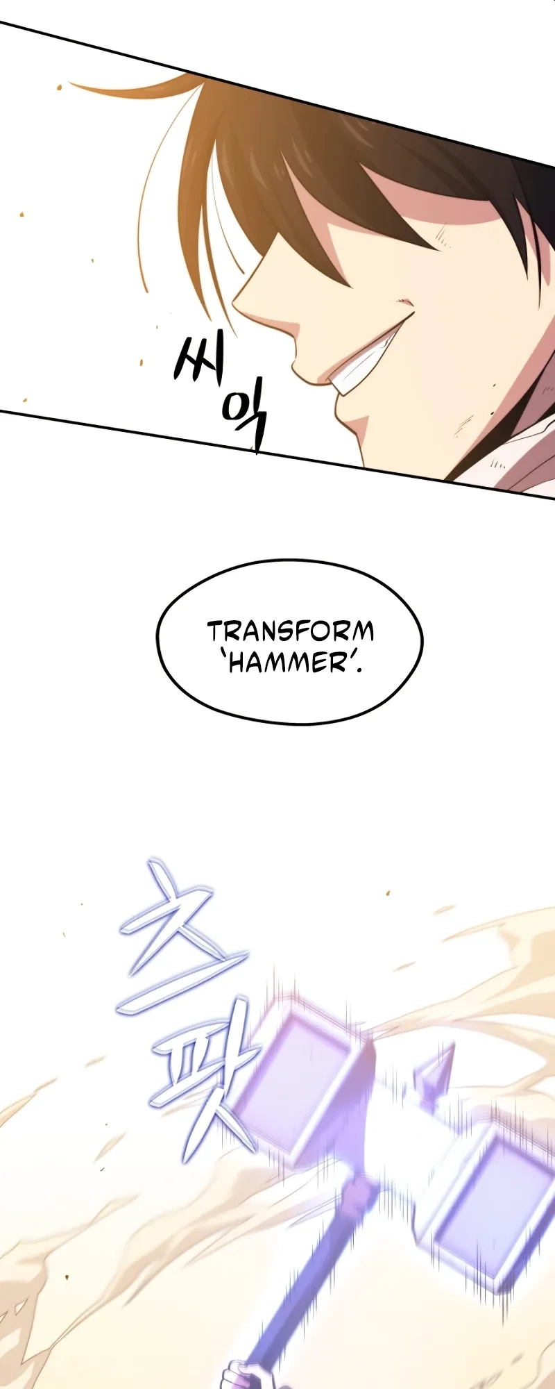  Chapter 19 page 65 - 