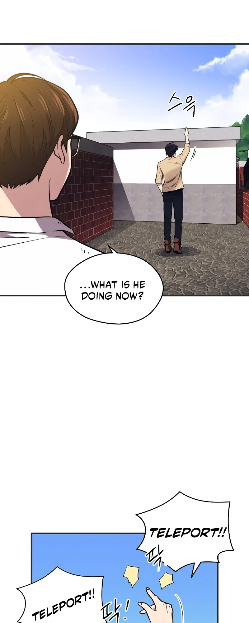  Chapter 2 page 14 - 