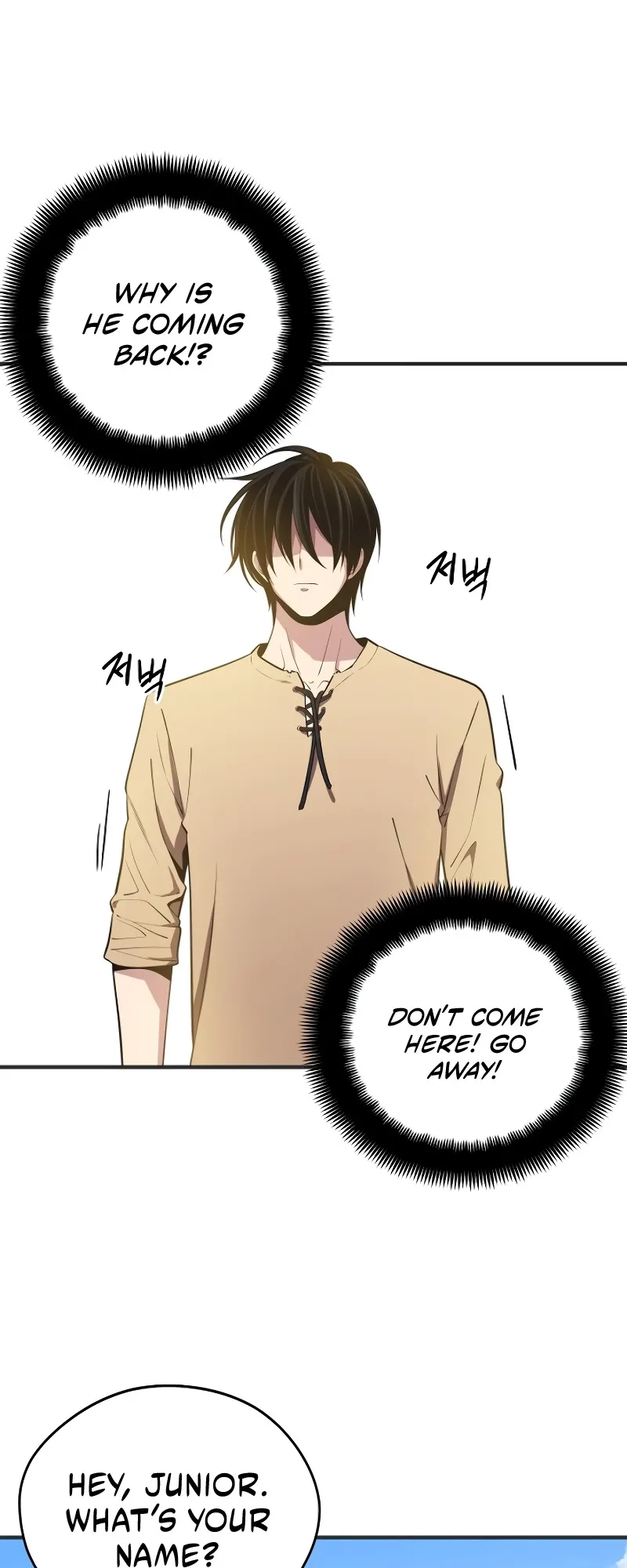  Chapter 2 page 16 - 