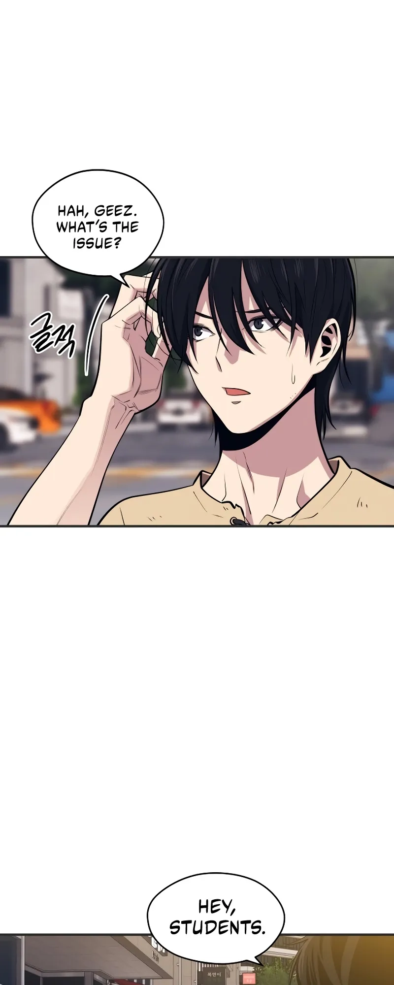  Chapter 2 page 32 - 