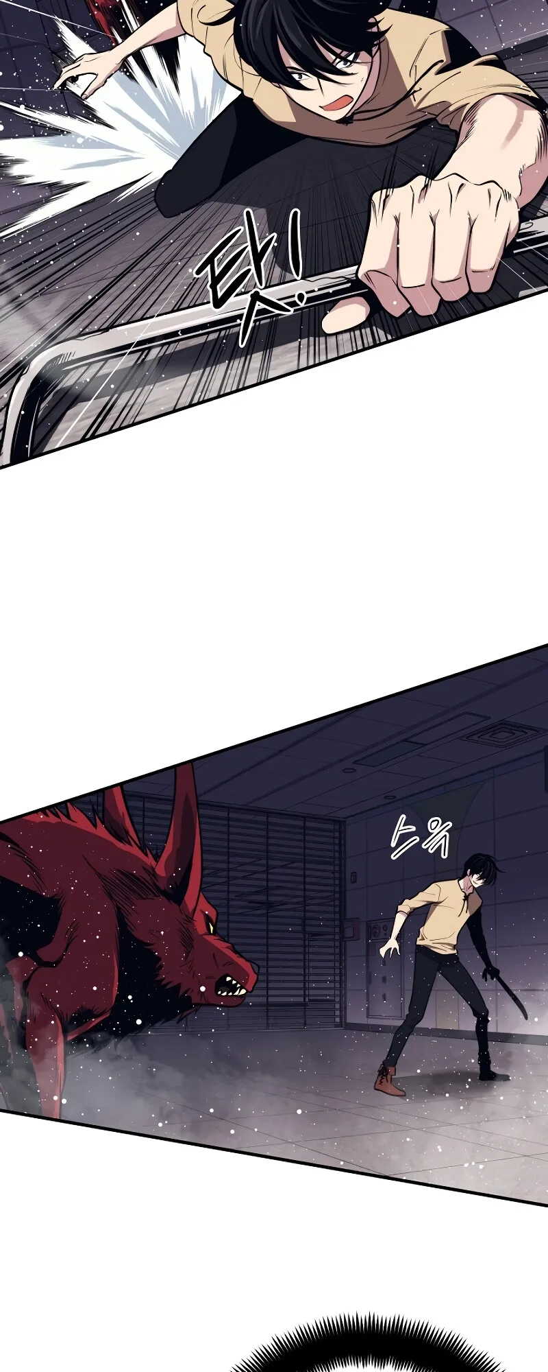  Chapter 2 page 65 - 