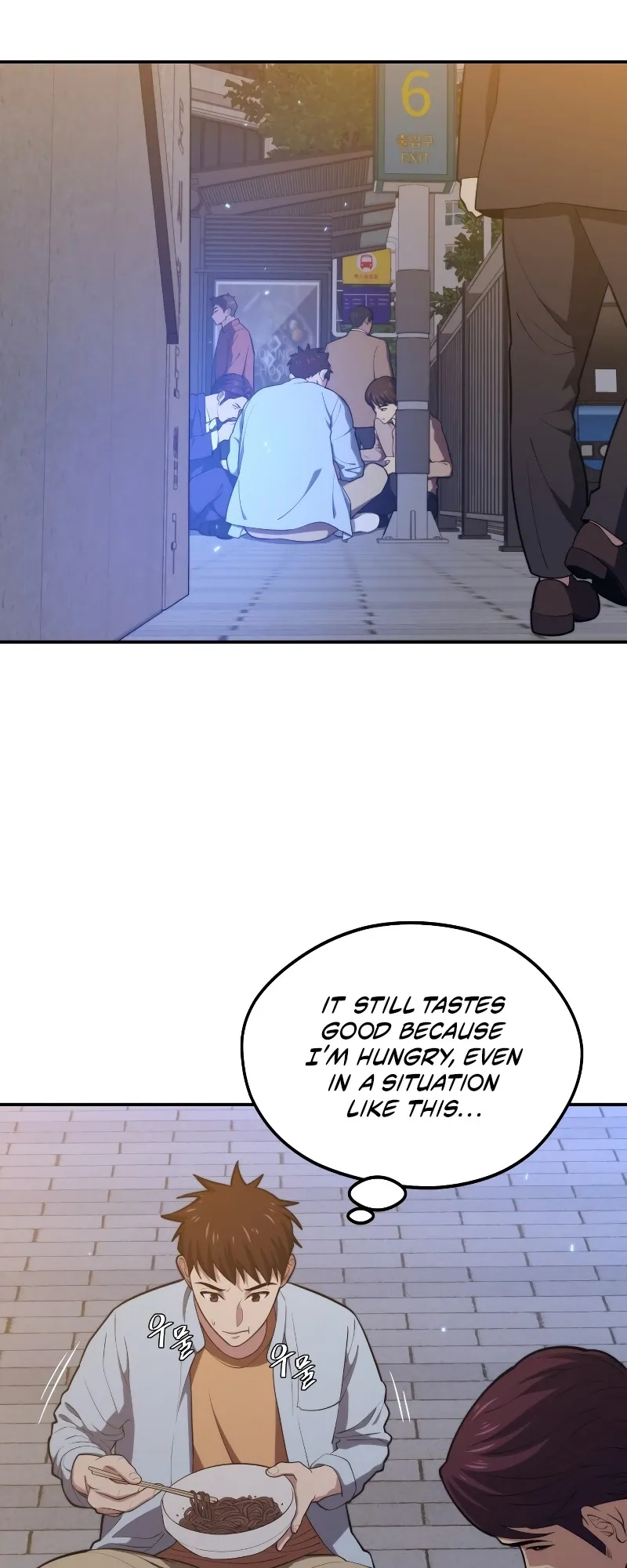  Chapter 20 page 17 - 
