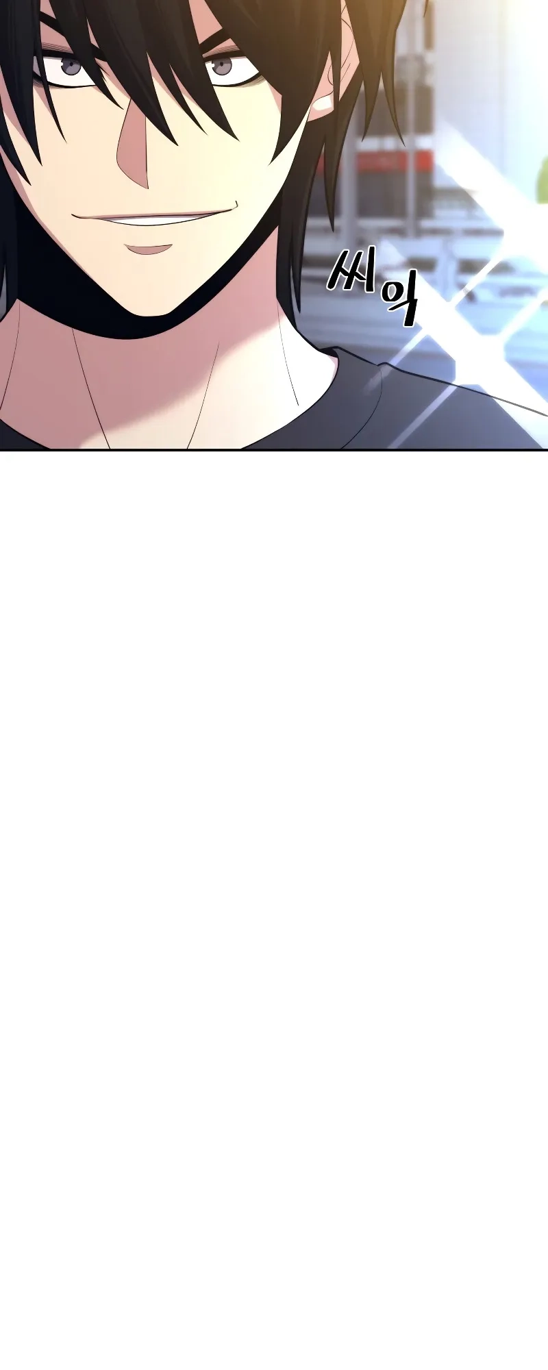  Chapter 20 page 25 - 