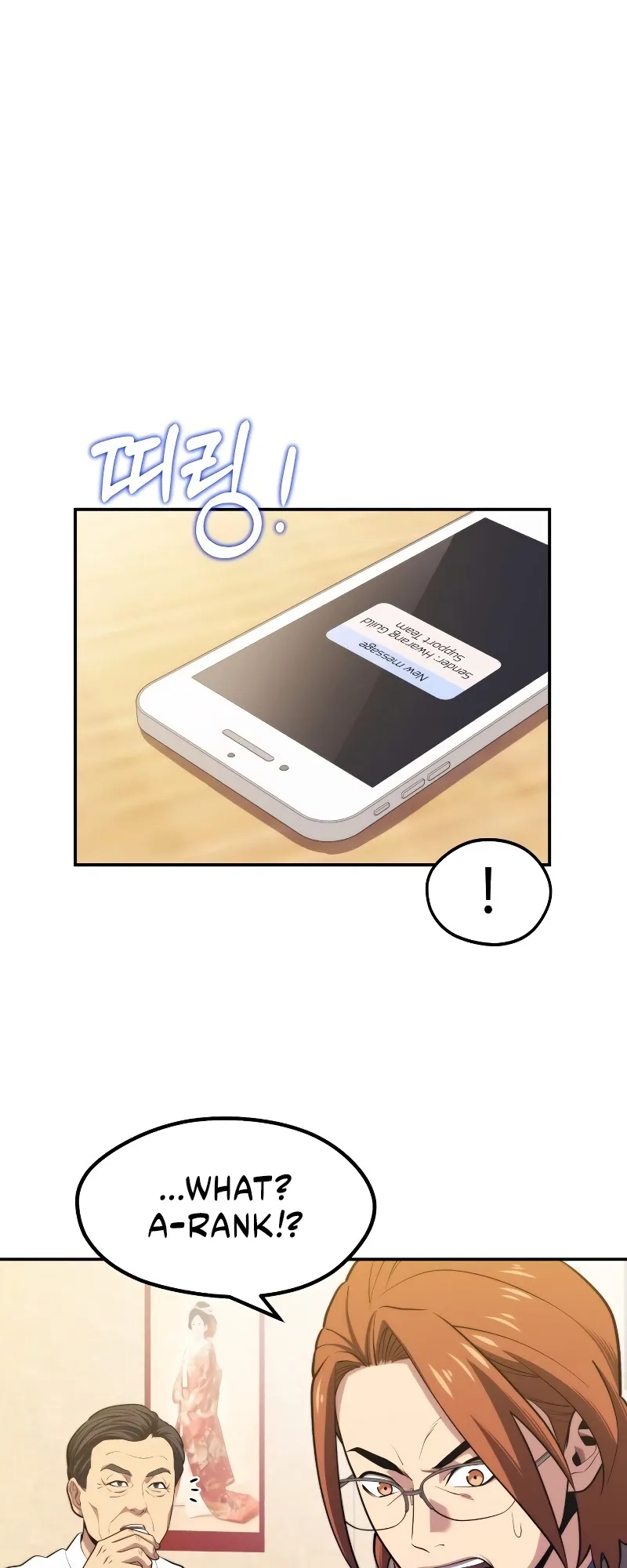  Chapter 20 page 40 - 