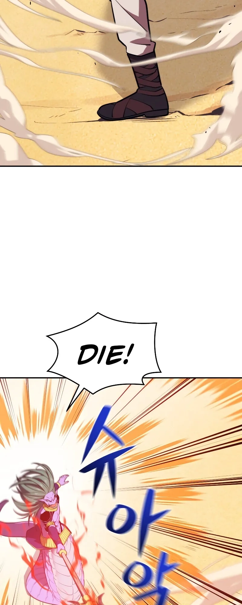  Chapter 20 page 5 - 