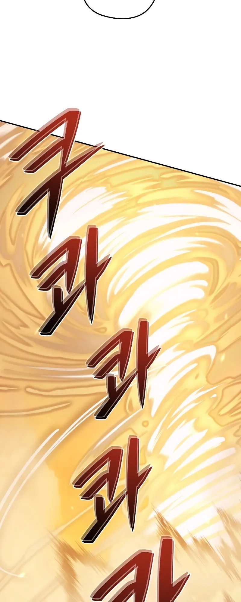  Chapter 20 page 7 - 