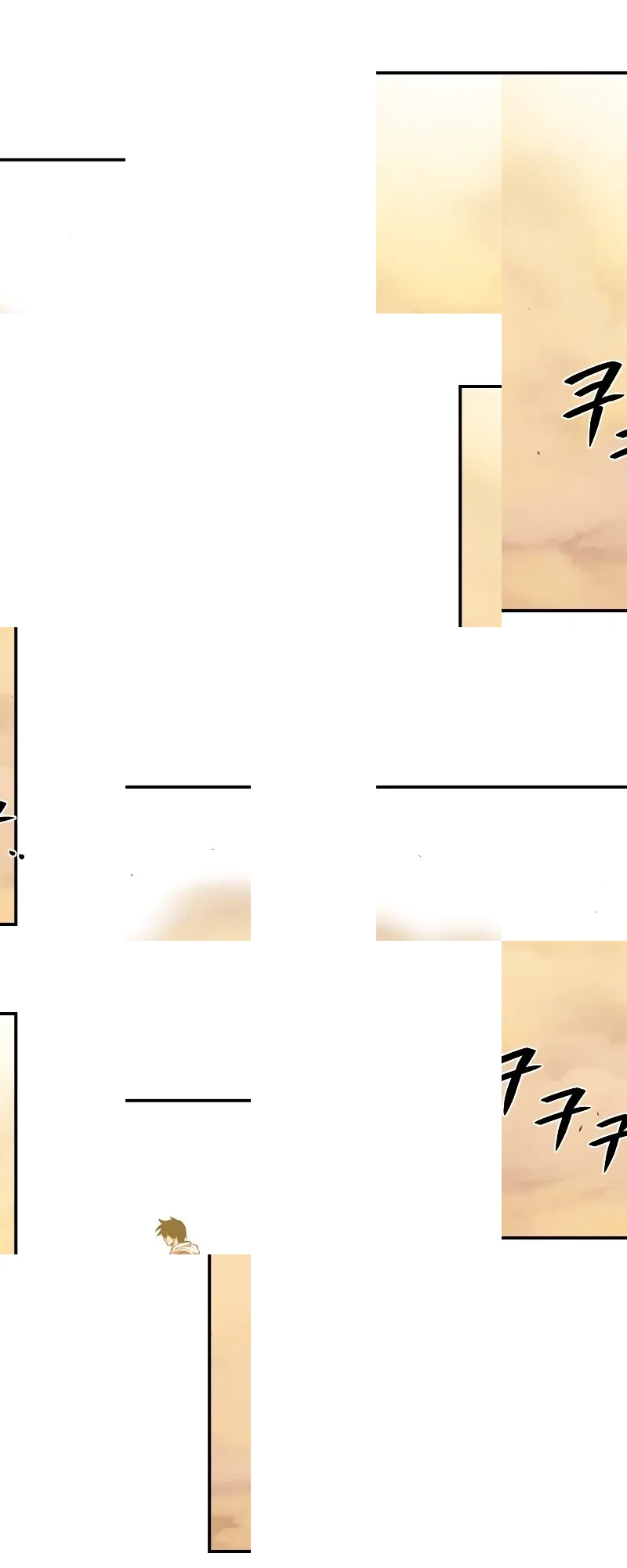  Chapter 20 page 9 - 