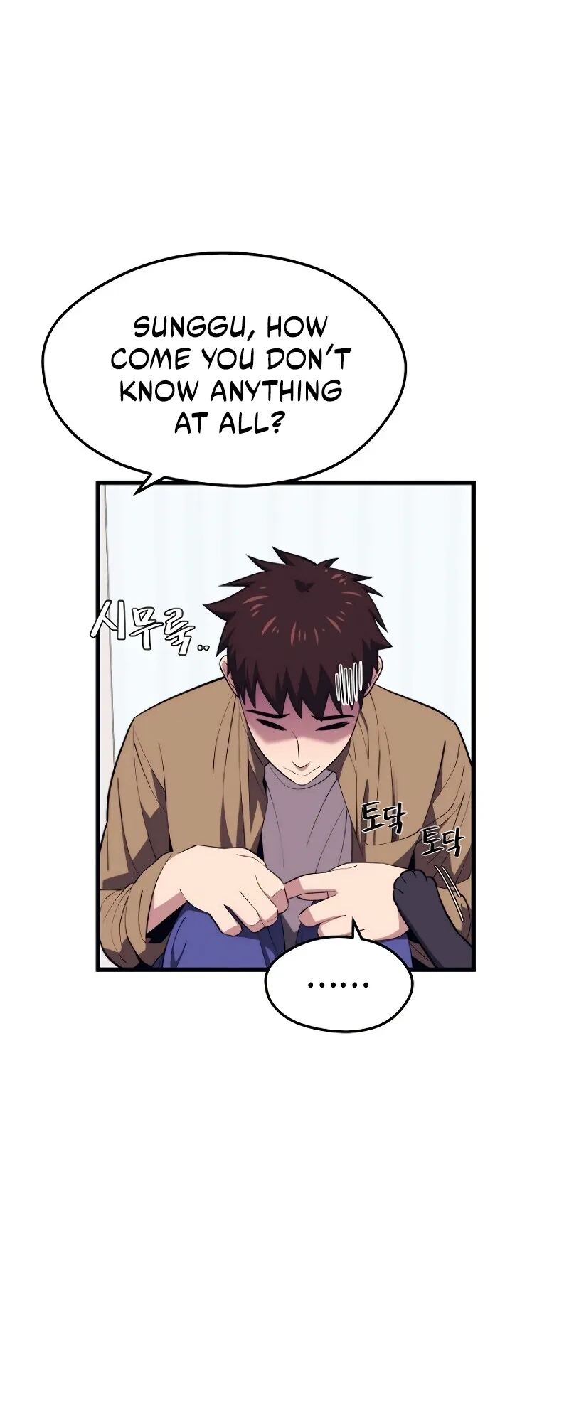  Chapter 21 page 15 - 