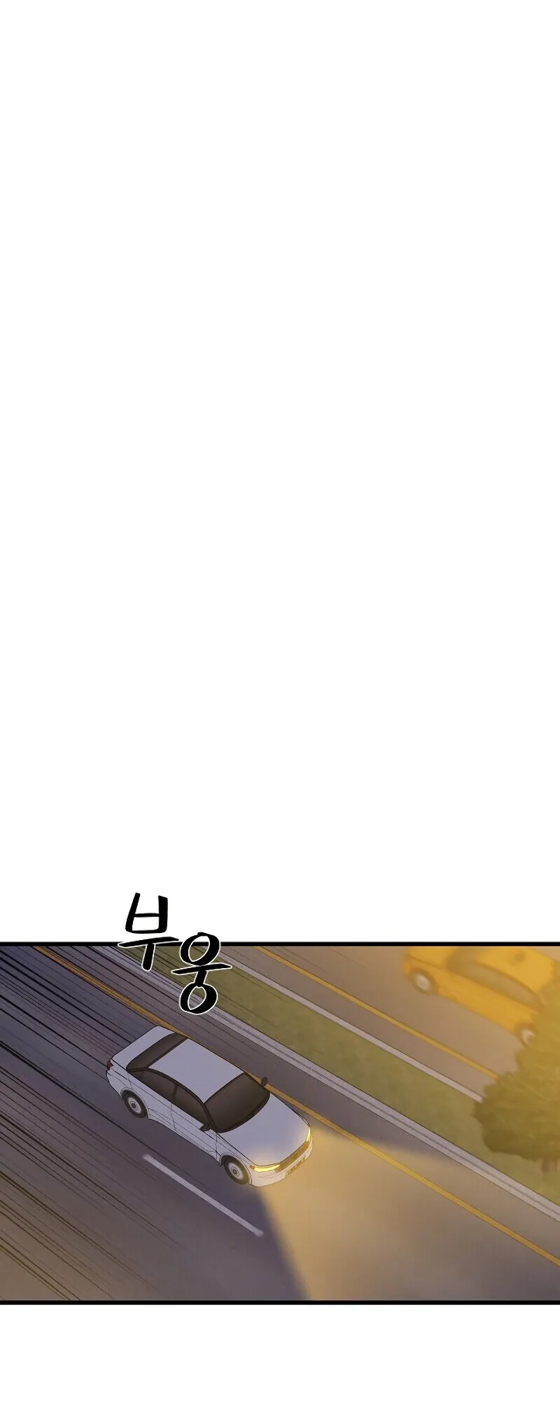  Chapter 21 page 44 - 