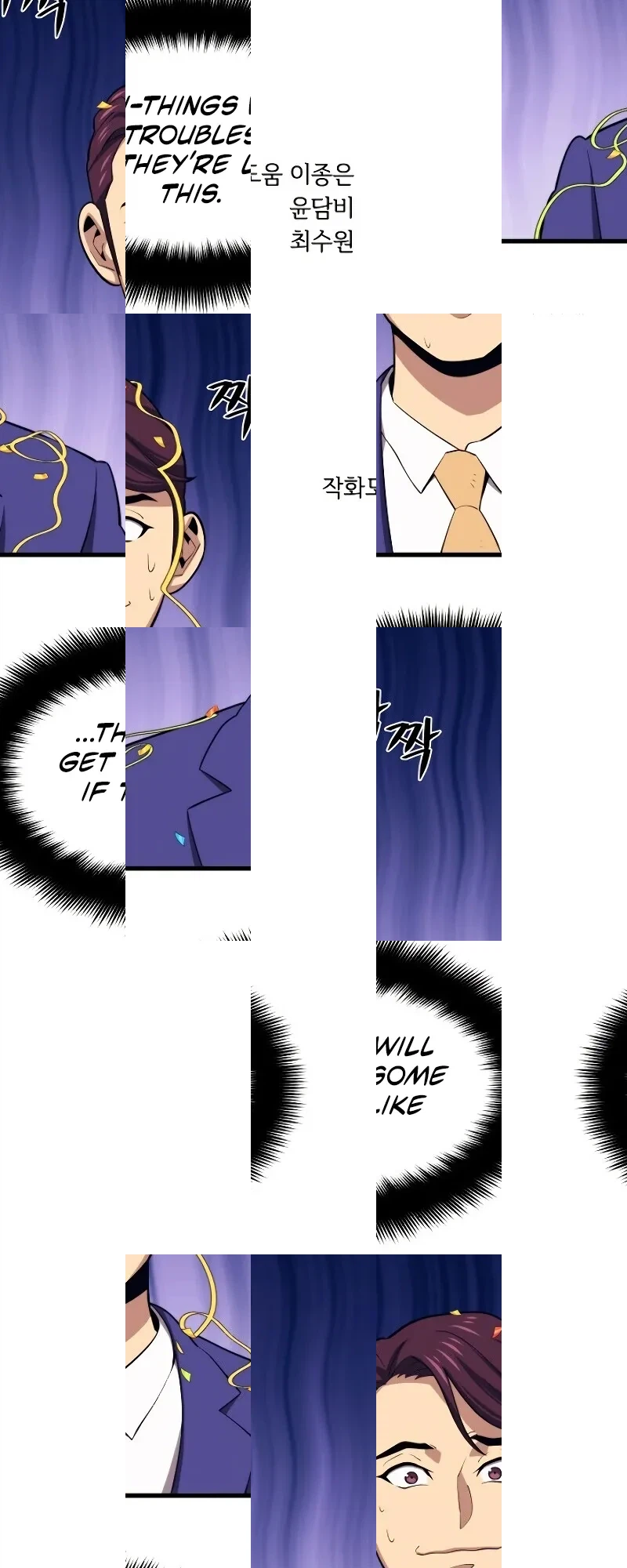  Chapter 21 page 66 - 