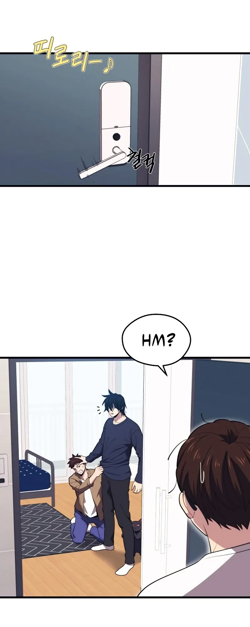  Chapter 21 page 8 - 