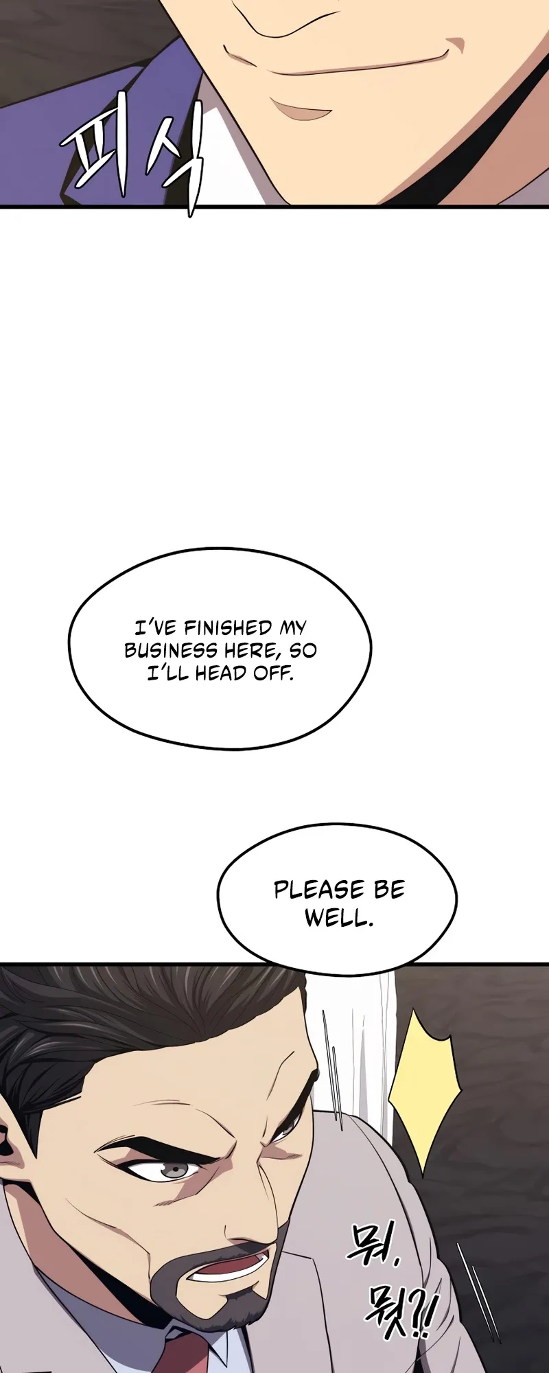  Chapter 22 page 25 - 