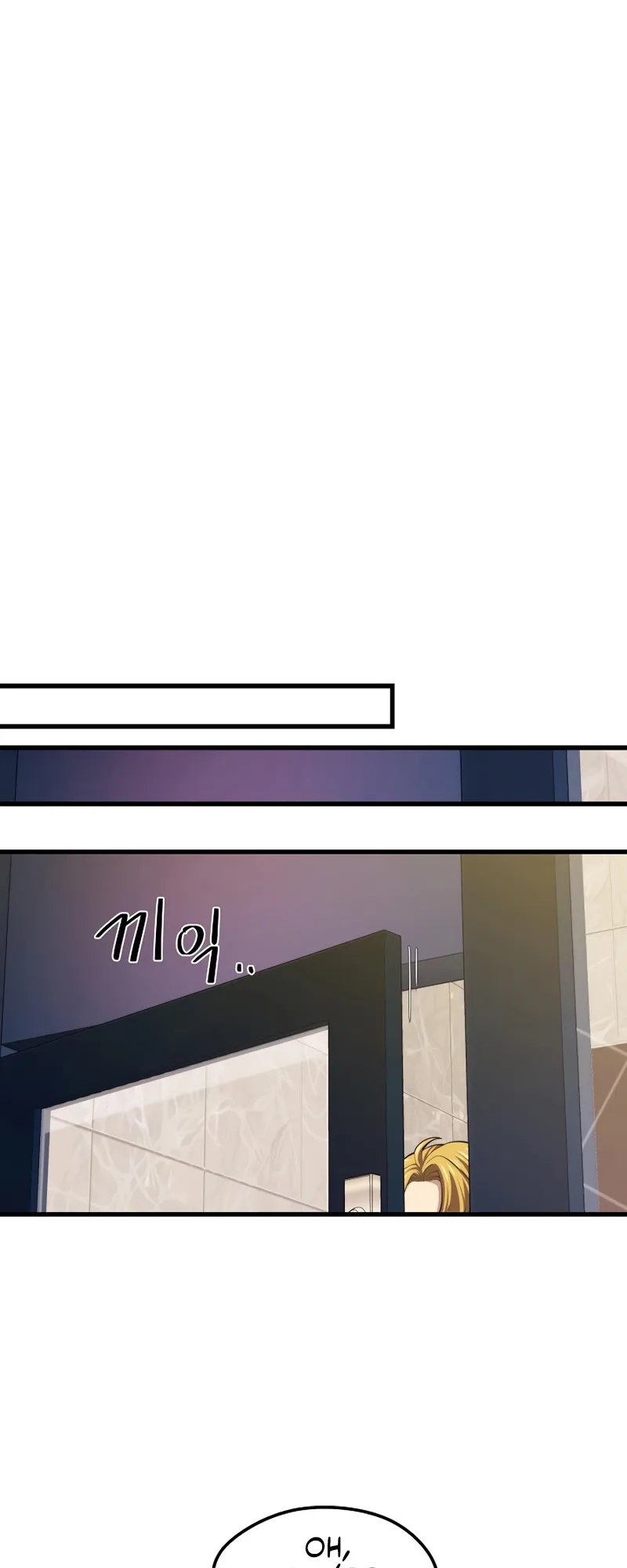  Chapter 22 page 47 - 