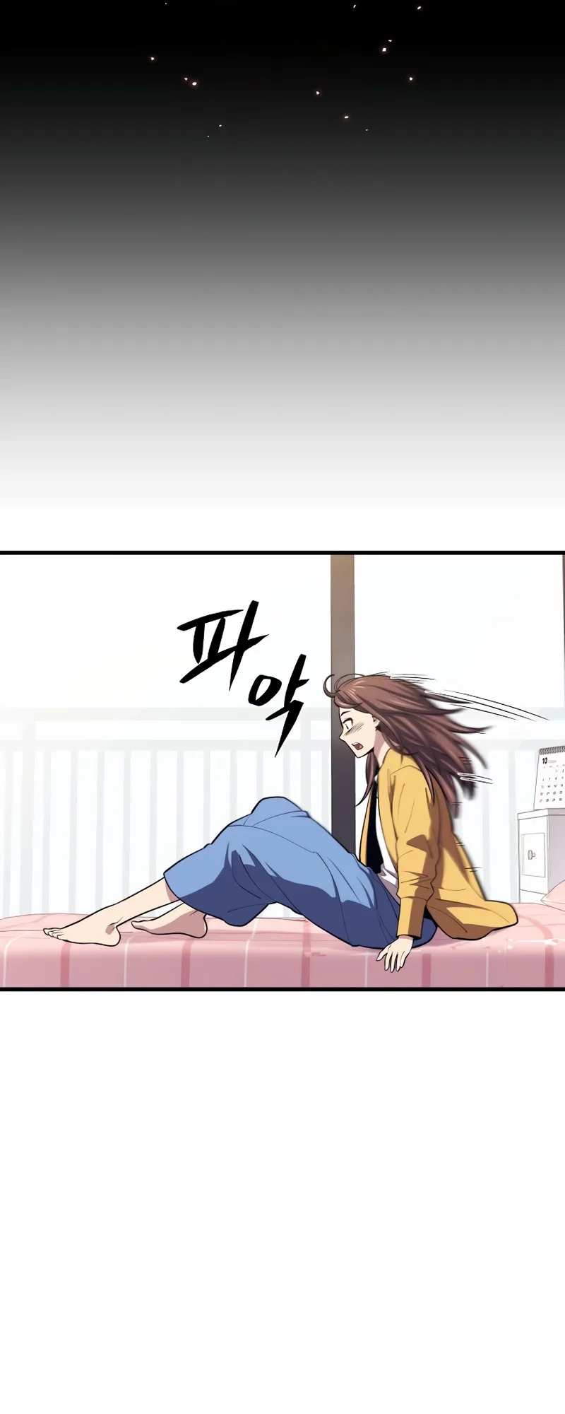  Chapter 23 page 38 - 